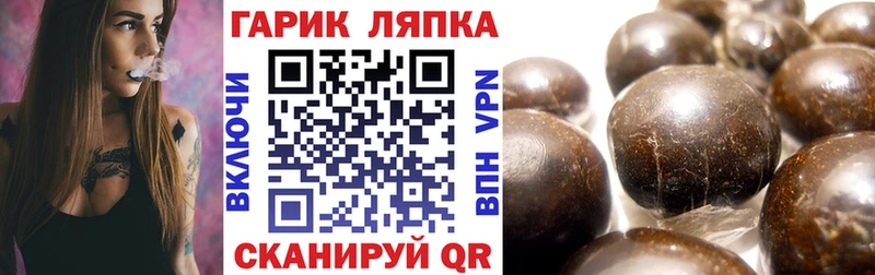 Купить наркоту Бердск Cocaine  Alpha PVP  Галлюциногенные грибы  МЕТАМФЕТАМИН  ГАШ 