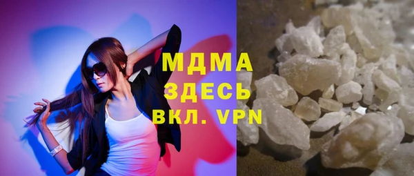 PSILOCYBIN Вяземский