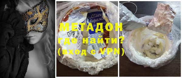 MESCALINE Горняк
