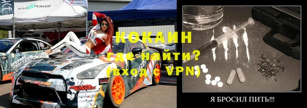 PSILOCYBIN Вяземский