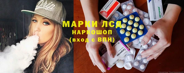 мефедрон VHQ Вязники