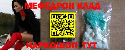 МДПВ Аргун