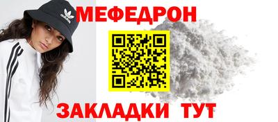 МДПВ Аргун