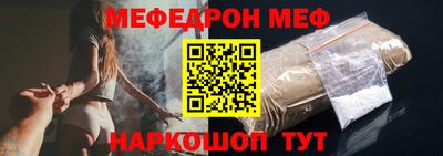МДПВ Аргун