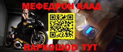 наркотики Апрелевка