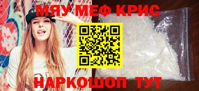 МДПВ Аргун