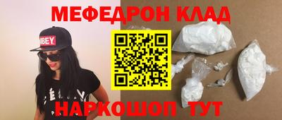 наркотики Апрелевка