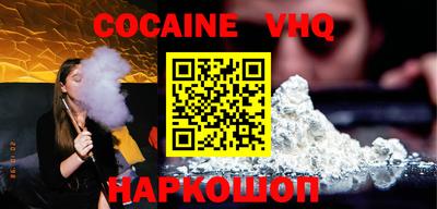 наркотики Апрелевка