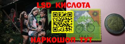 МДПВ Аргун