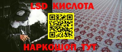 МДПВ Аргун