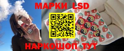 круглые Апшеронск