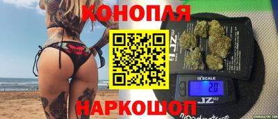 наркотики Апрелевка