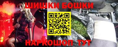 наркотики Апрелевка
