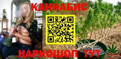 наркотики Апрелевка