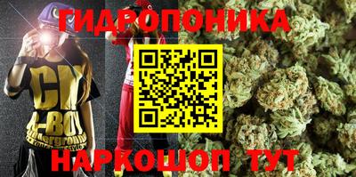 круглые Апшеронск