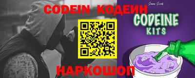 наркотики Апрелевка