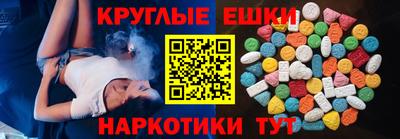 герыч Апшеронск