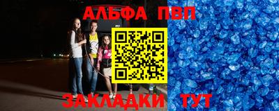 МДПВ Аргун