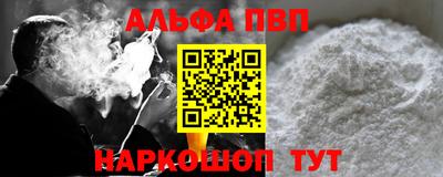 МДПВ Аргун