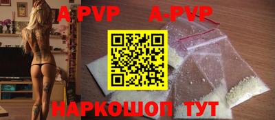 МДПВ Аргун
