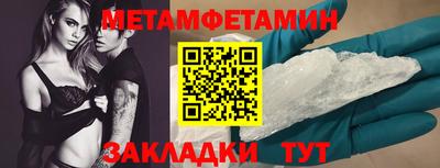 наркотики Апрелевка