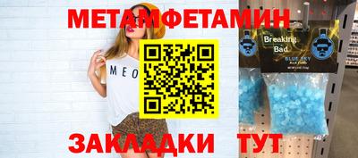 наркотики Апрелевка