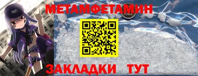 МДПВ Аргун