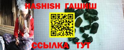 МДПВ Аргун