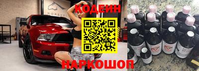 круглые Апшеронск