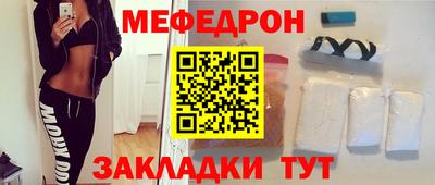 наркотики Апрелевка
