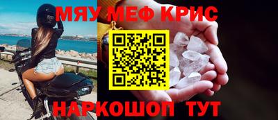 наркотики Апрелевка