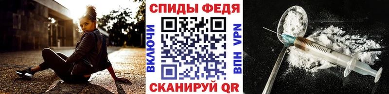 kraken как войти  Бердск  Метамфетамин витя  darknet формула  продажа наркотиков 