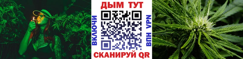 hydra сайт  Бердск  Марихуана Bruce Banner 